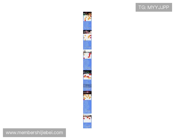 2026年世界杯中国时间变化趋势分析及相关观赛建议指南